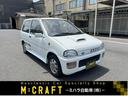 スバル レックス ＶＸ　４ＷＤ　ＭＴ　ＣＤ　アルミホイール （車...