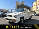 ホンダ シティ ターボＩＩ　５速マニュアル　ＥＴＣ　ターボ　エア...