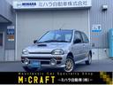 スバル ヴィヴィオ ＲＸ－Ｒ　４ＷＤ　ＭＴ　ＣＤ　ミュージックプ...