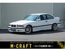 ＢＭＷ Ｍ３ Ｍ３クーペ　左ハンドル　アルミホイール　ＭＴ　ＣＤ...