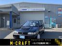 パルサー ＧＴＩ－Ｒ　４ＷＤ　アルミホイール　５速ＭＴ　ＣＤ　ＡＢＳ　エアコン　全塗装施工（1枚目）