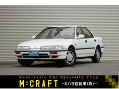 ホンダ　インテグラ　ＺＸ　オートマ　フル装備　純正アルミホイール