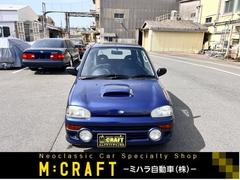 スバル　ヴィヴィオ　ＧＸ−Ｌ　４ＷＤ　ＥＴＣ　ＣＶＴ