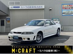 日産　スカイライン　ＧＴ−Ｒ　４ＷＤ　アルミホイール　５ＭＴ