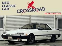 日産　スカイライン　２０００ターボＲＳ−Ｘ　ターボＣ　後期モデル　ワタナベ１５インチアルミホイール