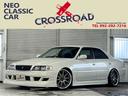 TOYOTA CHASER