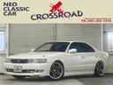 TOYOTA CHASER