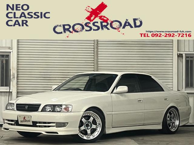 トヨタチェイサーの中古車(福岡県)を探すなら【グーネット】 トヨタチェイサーの中古車(福岡県)を探すなら【グーネット】