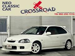 シビック EK系の中古車を探すなら【グーネット】 シビック EK系の中古車を探すなら【グーネット】