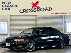 jzx100 mtの中古車一覧(1~30件)【グーネット】 jzx100 mtの中古車一覧(1~30件)【グーネット】