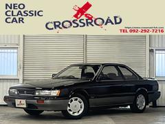 レパード F31系の中古車を探すなら【グーネット】 レパード F31系の中古車を探すなら【グーネット】