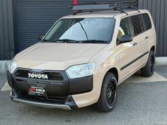 プロボックス GL 中古車画像