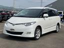 トヨタ エスティマ アエラス （車検整備付）