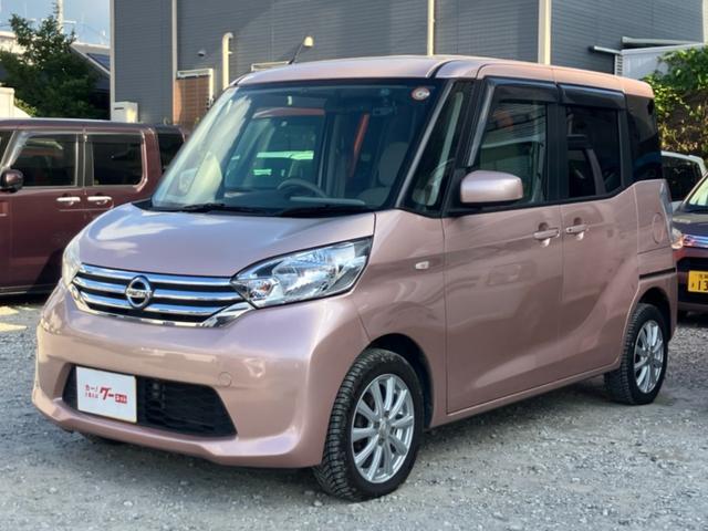 デイズルークス(日産) Ｘ　ナビテレビ　アラウンドビューモニター　ドライブレコーダー　ＥＴＣ　片側パワースライドドア　スマートキー　プッシュスタート　セキュリティー　ベンチシート 中古車画像