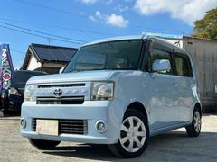 ピクシススペース X 車検:令和9年11月/ナビ/バックカメラ/ボディ&窓ガラスコーティング/Bluetooth/TV視聴/ドライブレコーダー/アイドリングストップ/電動格納サイドミラー/オートエアコン 中古車画像