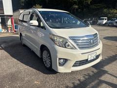 アルファード 240S 中古車画像