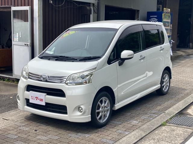 高品質な中古軽自動車なら長崎市の宮本自動車へ！