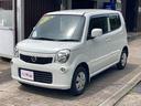 高品質な中古軽自動車なら長崎市の宮本自動車へ！