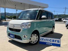 ダイハツ　ムーヴキャンバス　Ｘブラックインテリアリミテッド　ＳＡＩＩＩ　全周囲カメラ　両側電動スライドドア