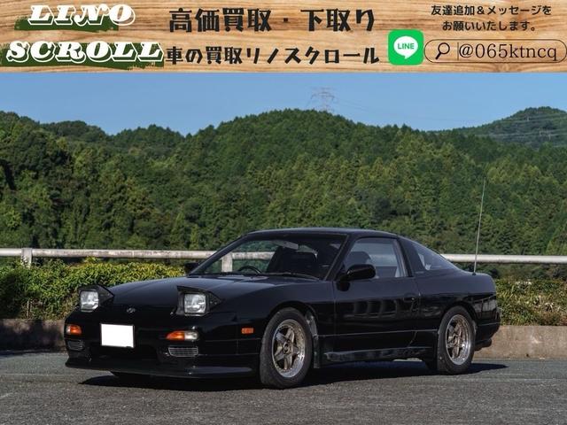 NISSAN180SX