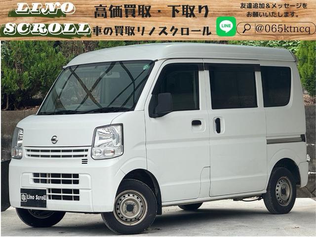 ドライブレコーダー　純正キーレス　純正マット 福岡、佐賀、長崎、大分、熊本、鹿児島、全国どこでも納車可能♪下取り大歓迎