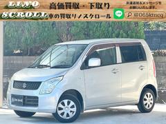 ワゴンR FX タイヤ4本新品交換 キーレス 純正オーディオ セキュリティアラーム フルフラット 電動格納ミラー 車検令和9年1月迄 中古車画像