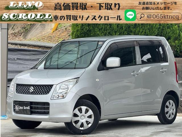 キーレス　実走行１７８４８ｋ　禁煙車　パワーウィンド 福岡、佐賀、長崎、大分、熊本、鹿児島、全国どこでも納車可能♪下取り大歓迎