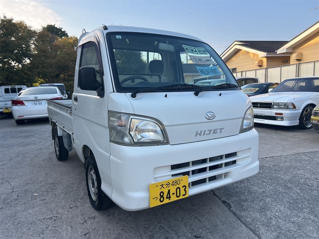 お仕事の共に！お探しの方は必見です！