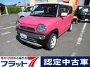 スズキ ハスラー Ｇ　フラット７認定中古車　ワンオーナ　禁煙　衝...