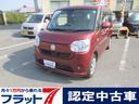 ダイハツ ムーヴキャンバス Ｌ　ＳＡＩＩＩ　フラット７認定中古車...