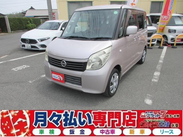 Ｇ　禁煙車　フルセグナビ　ＥＴＣ　ドラレコ　左側電動スライドドア　キーフリー　ボタンスタート　盗難防止装置　ＡＢＳ　サイドエアバッグ