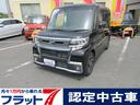 ダイハツ タント カスタムＲＳ　トップエディションＶＳ　ＳＡＩＩ...