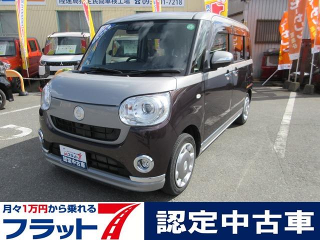 ǹξ˾ʥСӥ ָƤ餪ϤޤشݡǯդƤ٤Ȥͤ 1