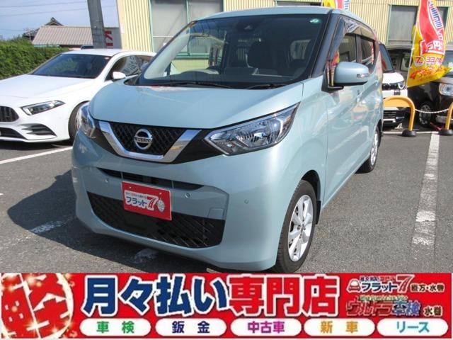 ローンで購入の場合希望ナンバーサービス中♪ 車検を受けてからお渡しいたします『丸々2年間付いてる』とお考えください