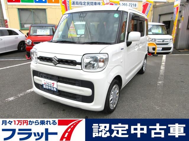 スペーシア(スズキ) ハイブリッドＧ　フラット７認定中古車　衝突軽減ブレーキ　ワンオーナ　禁煙車　ワンセグナビ　ＧＰＳスピードレーダー 中古車画像