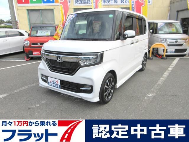 ǹξ˾ʥСӥ ָƤ餪ϤޤشݡǯդƤ٤Ȥͤ 1