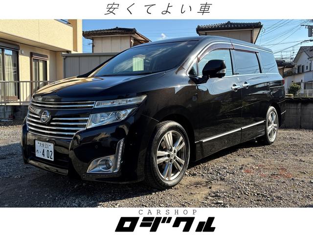 ¤ڡ®饰奢꡼ߥ˥ХˤǤ Ұ٤ 1