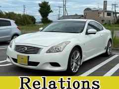 日産　スカイライン　３７０ＧＴ　タイプＳ　１オーナー　サンルーフ