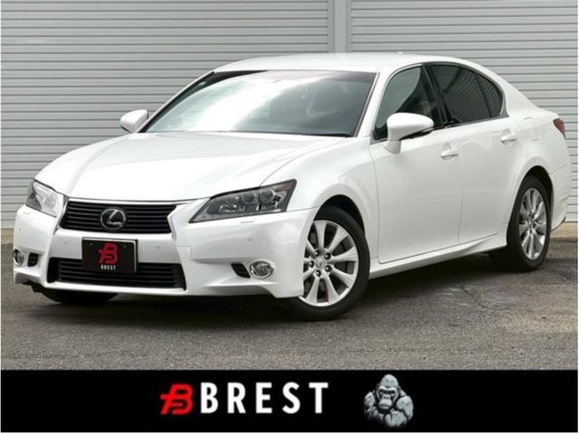ＧＳ ＧＳ２５０　Ｉパッケージ　メーカーナビ／Ｂｌｕｅｔｏｏｔｈ／フルセグＴＶ／バックモニター／ドラレコ／クリアランスソナー／黒革シート／パワーシート／ベンチレーション機能／純正１７インチＡＷ（1枚目）
