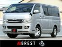 ☆TOYOTA『ハイエースバン』入荷致しました☆ ディーゼル/ターボ/純正ナビ/フルセグTV/バックモニター/ETC
