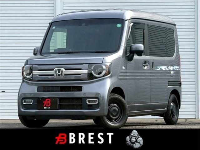 Ｎ−ＶＡＮ＋スタイル(ホンダ) ファン・ターボホンダセンシング　ディスプレイオーディオ／Ｂｌｕｅｔｏｏｔｈ／バックモニター／デジタルミラー＋ドラレコ／ユーザー買取車 中古車画像
