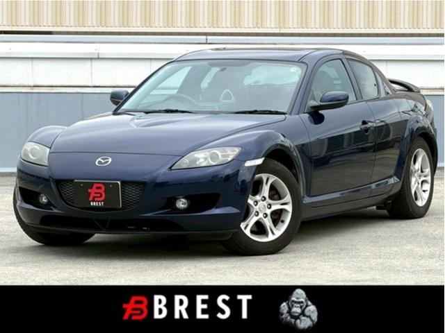 ☆Ｍａｚｄａ『ＲＸ－８』入荷致しました☆ ＢＯＳＥ／黒革／パワーシート／クルコン／ＨＤＤナビ／ＨＩＤ／パドルシフト