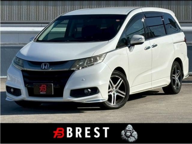 ☆ＨＯＮＤＡ『オデッセイ』入荷致しました☆ 純正ナビ／Ｂｌｕｅｔｏｏｔｈ／Ｂモニター／後席モニター／クルコン／両電