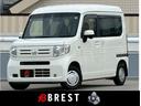 ☆ＨＯＮＤＡ『Ｎ－ＶＡＮ』入荷致しました☆ ６速ＭＴ／純正ディスプレイオーディオ／ＴＶ／Ｂモニター／ホンダセンシング