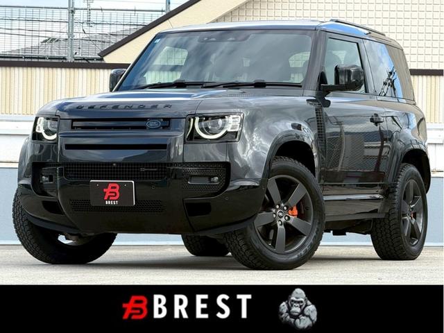 ☆ランドローバー『ディフェンダー』入荷致しました☆ メーカーナビ／全方位カメラ／ＢＳＭ／デジタルミラー／黒革シート／クルコン