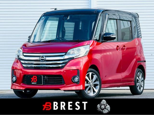  ǥ롼 ϥءǥѥåХå