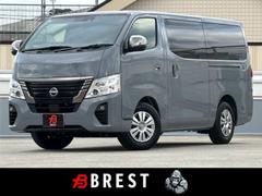 Х󡡥󥰥ɥץߥǣءǥʥӡ̣УɣΣšʥѥˣեåץ˥£