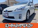 トヨタ プリウス Ｓ　アイドルストップ　スマキ－　イモビ　ＷＳＲ...