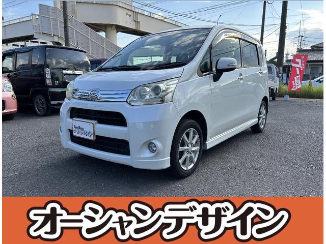 信用情報が関係ない！？自社ローンで購入頂けます！ 自社ローンは全国対応！６０回払いまで対応いたします！