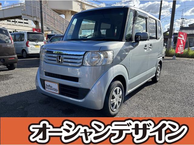 信用情報が関係ない！？自社ローンで購入頂けます！ 自社ローンは全国対応！６０回払いまで対応いたします！